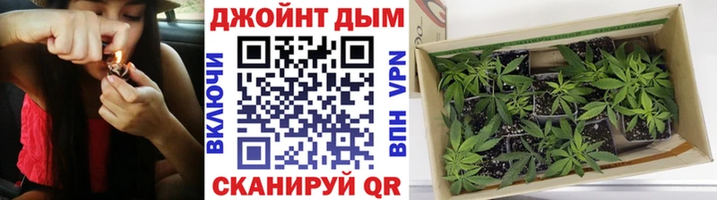 Виды наркоты Юрюзань ГАШ  КОКАИН  Меф  Марихуана 