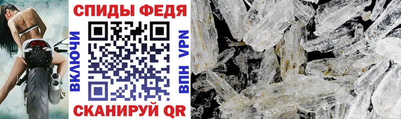 hydra ссылка  Юрюзань  Amphetamine 97% 