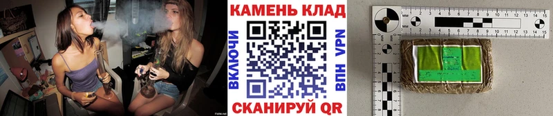 хочу наркоту  мориарти клад  блэк спрут tor  ГАШ хэш  Юрюзань 