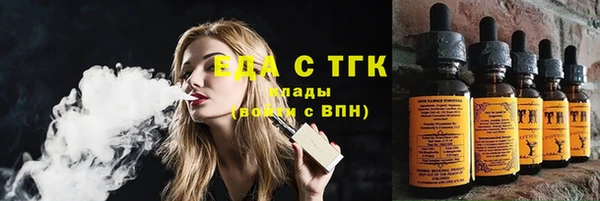 не бодяженный Абдулино
