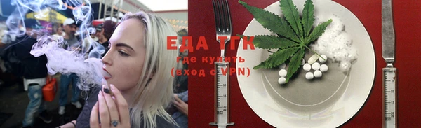 марки nbome Абинск