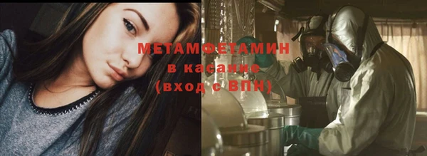 не бодяженный Абдулино