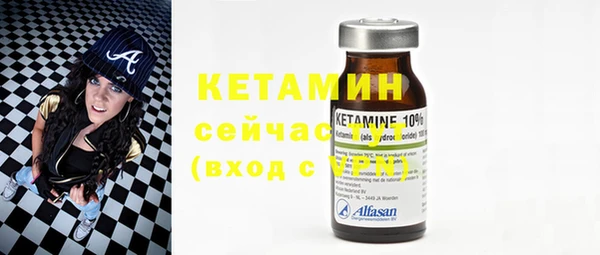 марки lsd Абаза