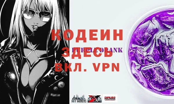 не бодяженный Абдулино