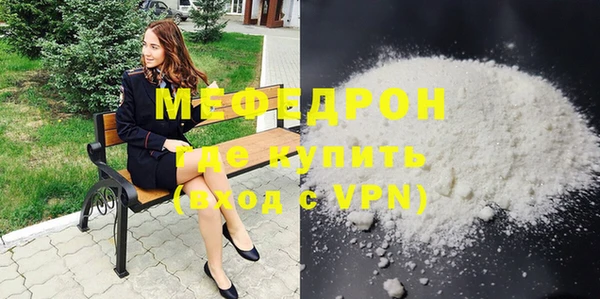 марки lsd Абаза