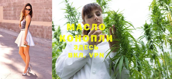 марки nbome Абинск