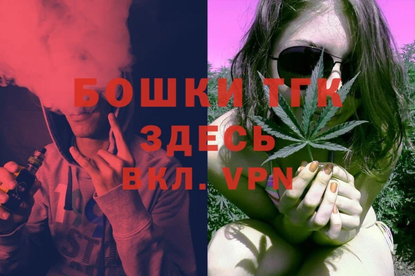 не бодяженный Абдулино