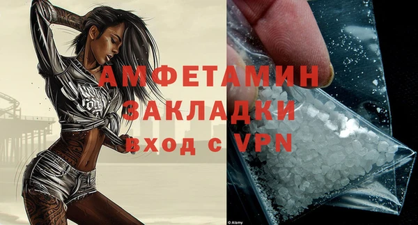 не бодяженный Абдулино