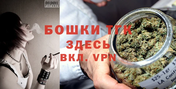 марки nbome Абинск