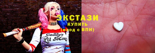 не бодяженный Абдулино