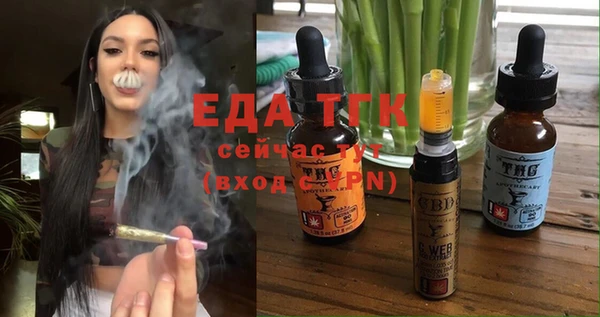 не бодяженный Абдулино
