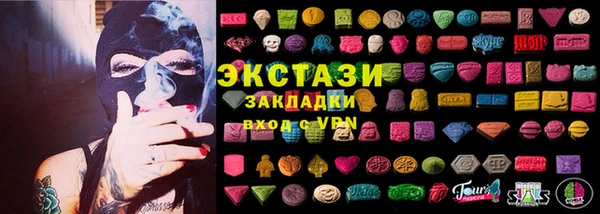 марки nbome Абинск