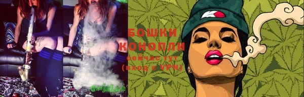 марки lsd Абаза