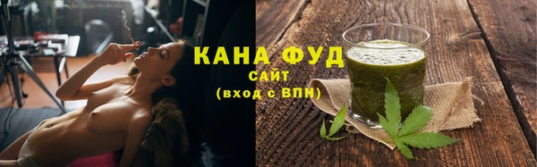не бодяженный Абдулино