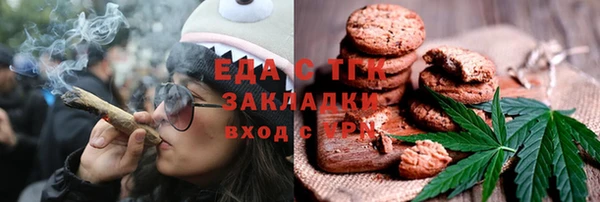 марки nbome Абинск