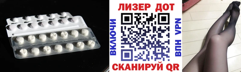 где купить наркоту Юрюзань Лсд 25 экстази ecstasy